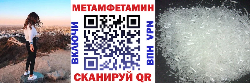 АМФ 97%  kraken ONION  Никольск 