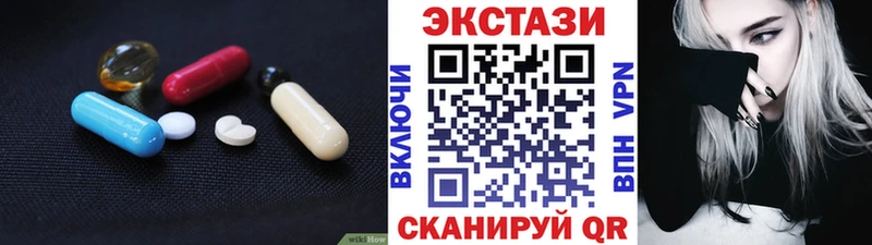 Экстази TESLA  Никольск 