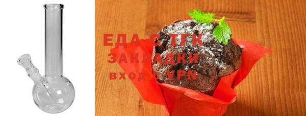 mix Беломорск