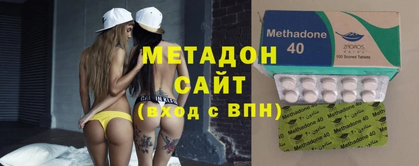 apvp Белоозёрский