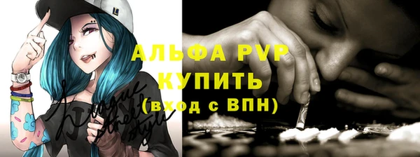 mix Беломорск