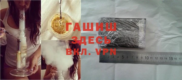 mix Беломорск