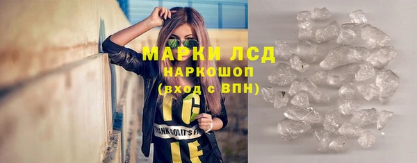 apvp Белоозёрский