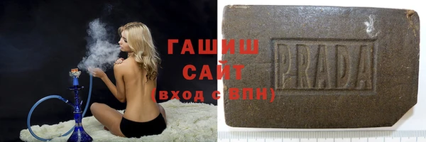 apvp Белоозёрский
