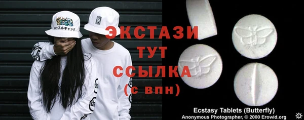 mix Беломорск