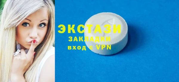 apvp Белоозёрский