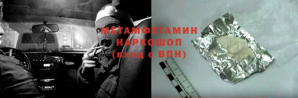 mix Беломорск