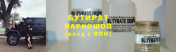 mix Беломорск