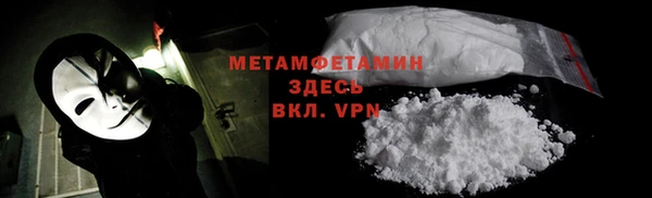 apvp Белоозёрский