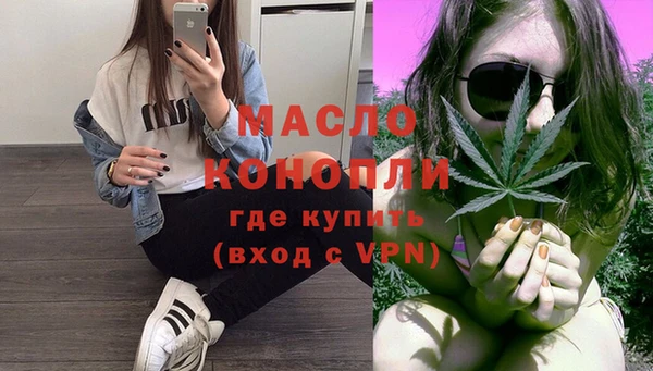 mix Беломорск