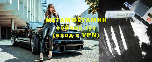 apvp Белоозёрский