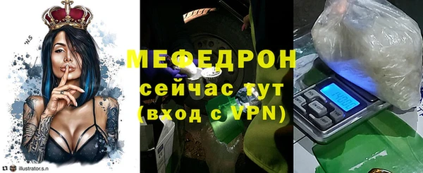 apvp Белоозёрский