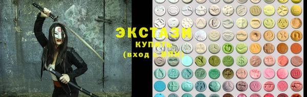 mix Беломорск