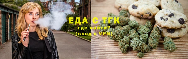 apvp Белоозёрский