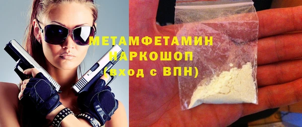 apvp Белоозёрский