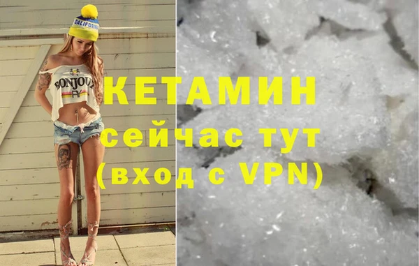 apvp Белоозёрский