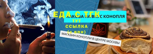 mix Беломорск