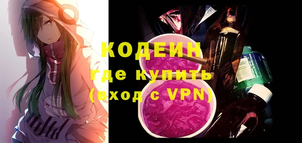 mix Беломорск