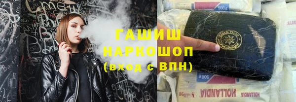 mix Беломорск