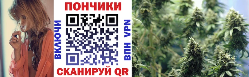блэк спрут ССЫЛКА  Никольск  Бошки марихуана AK-47 